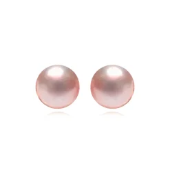 Pendientes de Plata de Ley 925 con Perla Rosa acabados en rodio - Geel