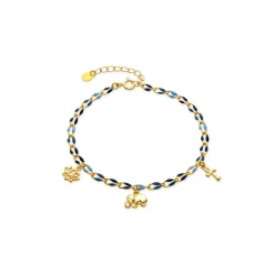 Pulsera de Plata de Ley 925 y Lacado Azul acabado oro 18k - Shione